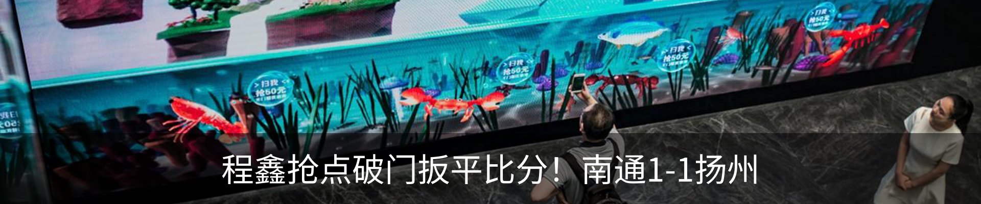 最新动态